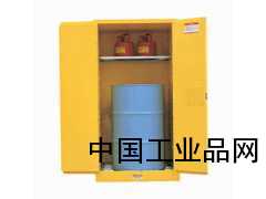 油桶安全柜