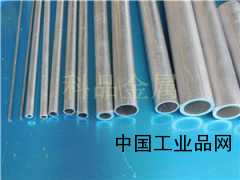 铝管，6061铝管，工业铝管，圆铝管，大小铝管切割出售