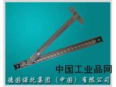 德国诺托集团中国有限公司