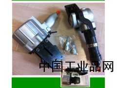 分离式气动钢带打包机 厂家直销15901955051