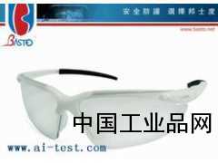 运动防护眼镜