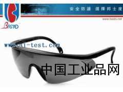 紫外线防护眼镜