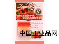 南娜草莓手工植物精油皂洁面沐浴皂活肤美白深层保湿干性暗黄肌肤