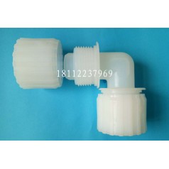 1.25寸PFA弯头1.25寸PVDF变径三通1.25寸PVDF变径直通