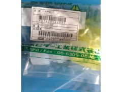 原装进口日本pillar PFA入珠直通 P-U-W4B