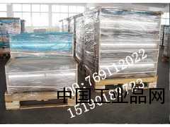 苏州督特透明印刷PET薄膜窗口膜包装膜吸塑