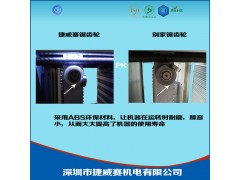 厂家供应SMT周边设备 接驳台 全自动收板机 送板机 上板机