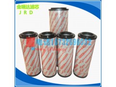 贺德克滤芯 8.120R10BN-1277767-HYDAC