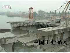 重庆 专业 钻孔 打孔