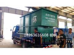 厂家直销特效河北再生塑料颗粒污水处理设备