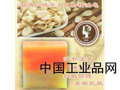 南娜甜杏杏仁纯手工纯天然植物精油皂美白补水保湿滋润去痘印卸妆