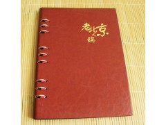 郑州菜谱印刷制作装订厂