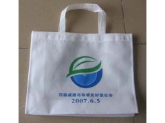 珠海市生产供应无纺布袋尺寸客户自订可以丝印LOGO