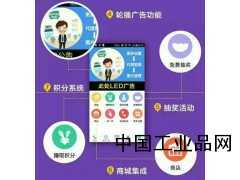 直拨回拨系统搭建/网络电话开发/网络电话OEM