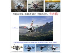 上海吉美航拍 上海航拍领航者 上海无人机拍摄高清照片