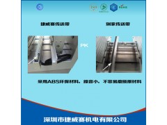 长期现货特价供应smt全自动上板机 台起订量大从优