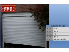 铝合金型材卷帘门批发