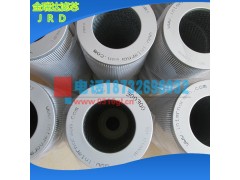 英德诺曼滤芯01.NL 40.25VG.HR.E.P.-