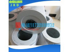  01NL.250.25VG.HR.E.P英德诺曼l滤芯