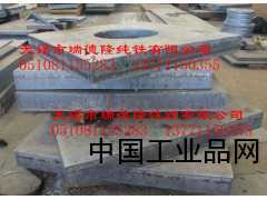 电工纯铁圆钢，纯铁机加工件，还是找瑞德纯铁