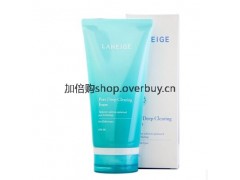 父亲节-兰芝洗面奶送给父亲的礼物