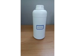 高纯纳米氧化镁分散液