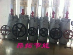 阀门耐高温护套，蝶阀耐高温护套