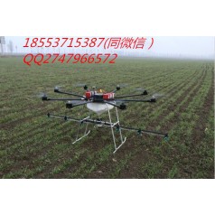 绿色环保智能无人机