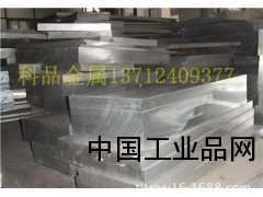 铝板6061铝板7075铝板6061T6铝板厂家5052铝板
