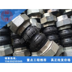 东台DN65丝扣避震喉常见问题有哪些?