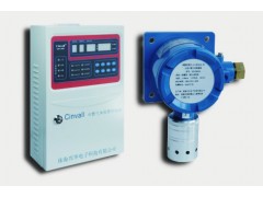 天然气报警器,XH-G300A-B,天然气探测器厂家