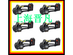 进口手提式电动打包机