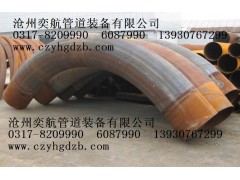 供应不锈钢中频弯管大口径高压弯管中频厚壁不锈钢弯管生产厂家