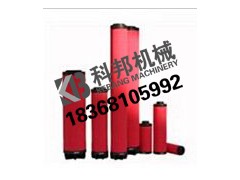 特价批发DH滤芯K330AO