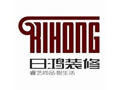 家装承包及咨询服务,想省钱就找我