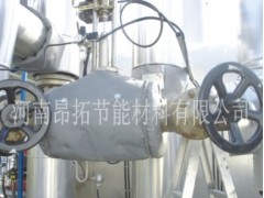 新型 DN80阀门高温隔热罩，止回阀高温隔热罩