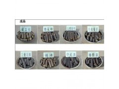 汕头生物锅炉燃料设备汕头生物锅炉燃料设备供应商