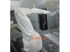 发那科喷涂机器人防护服,机器人喷涂防护服