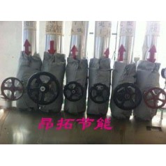 Ф100阀门隔热防水罩,疏水阀隔热防水罩