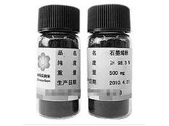 高纯纳米石墨烯粉末 纳米导电材料