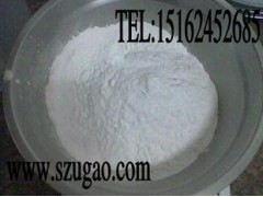 Y纳米氧化铝 纳米氧化铝粉 高纯超细氧化铝