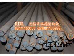 用途广泛的纯铁圆钢，纯铁棒材-瑞德隆纯铁1