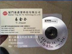 TAIYO 缓冲器LE2-6006-21 太阳铁工原厂进口供应