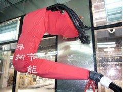 可拆卸机器人防护罩MOTOMAN-EPH,EP系列