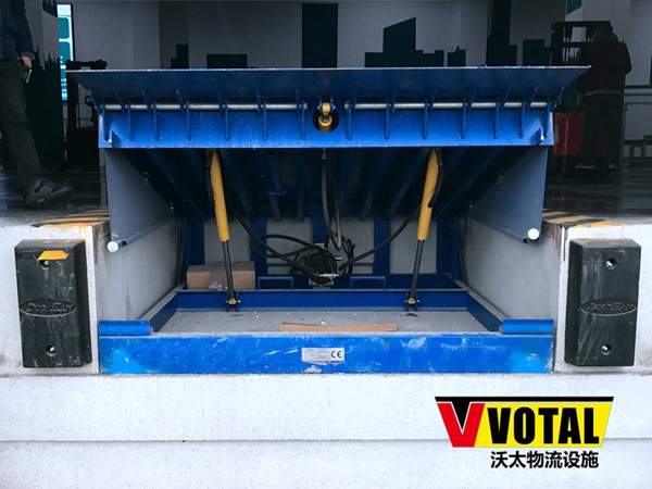 电动液压固定式登车桥