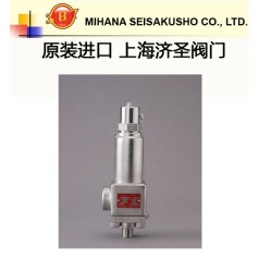 SD103螺纹微启式安全阀