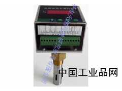 厂家直销水电站油混水监测装置、油混水信号器、优品油混水装置