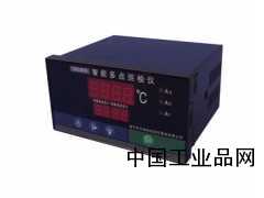 智能多点巡检仪XMD-3248优品巡检仪【天地微软】