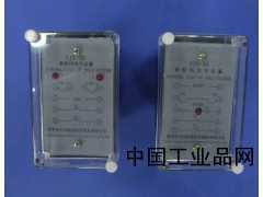 天地科技优质供应剪断销信号装置 正品剪断销装置、信号装置