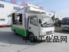 供应甘肃红白喜事餐车